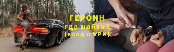 скорость Балахна