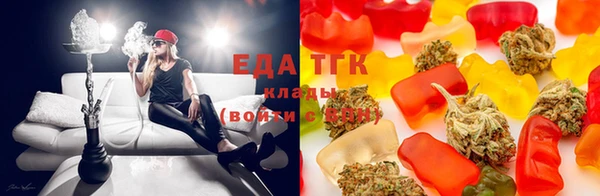 a pvp Беломорск