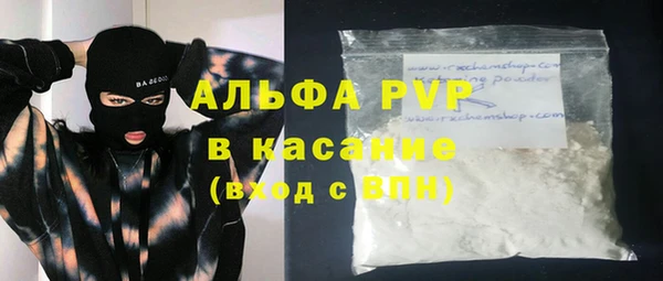 скорость Балахна