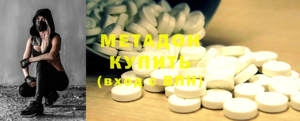гидропоника Белокуриха