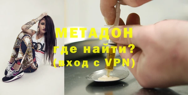 соль ск Балабаново