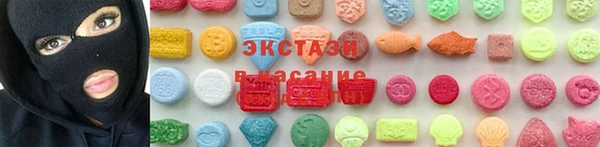 гидропоника Белокуриха