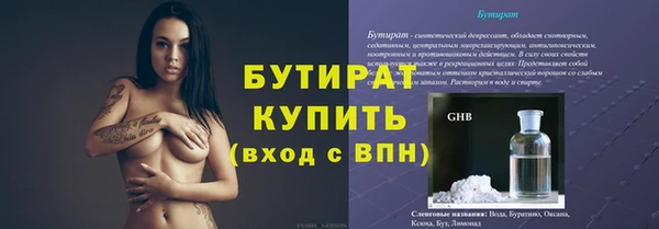 гидропоника Баксан