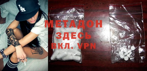 гидропоника Баксан