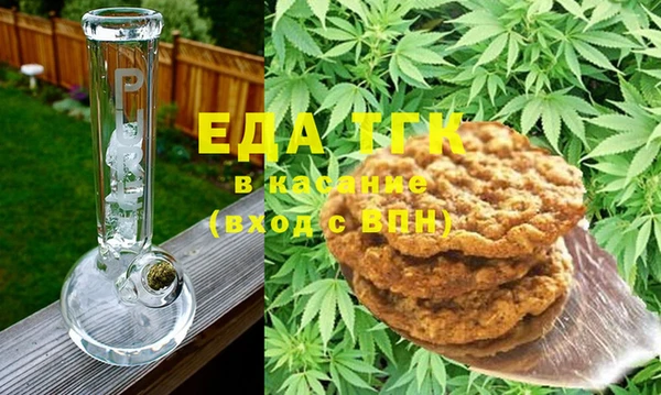 a pvp Беломорск