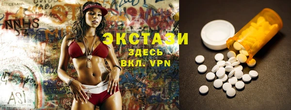 a pvp Беломорск