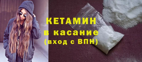 скорость Балахна