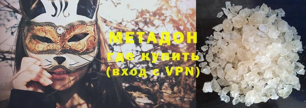 a pvp Беломорск