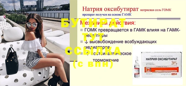 a pvp Беломорск