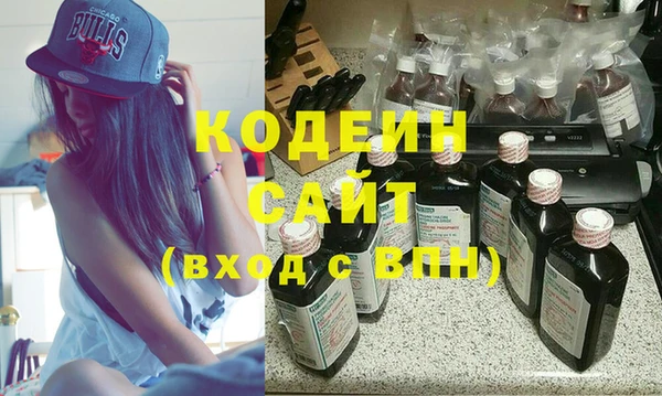 гидропоника Баксан