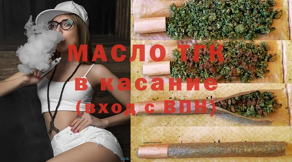 гидропоника Баксан