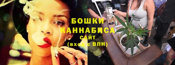 скорость Балахна