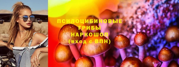 a pvp Беломорск