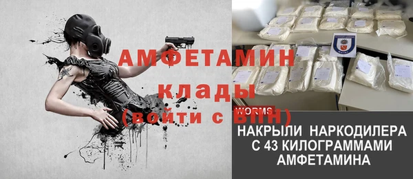 гидропоника Белокуриха