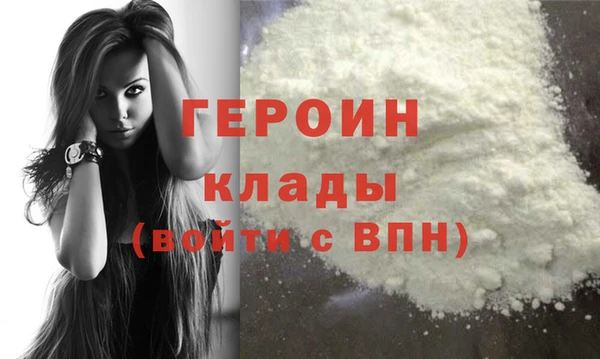 соль ск Балабаново
