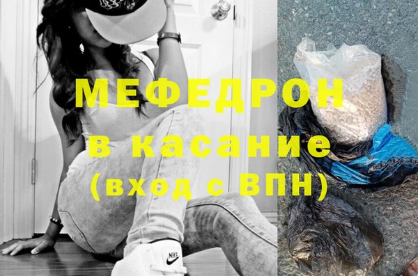 гидропоника Белокуриха