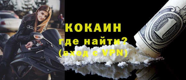 гидропоника Баксан